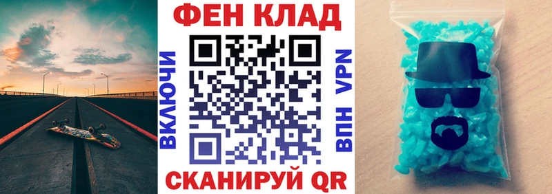 АМФЕТАМИН 98%  Купить  Углич 