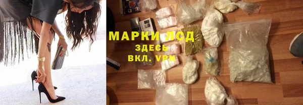 бошки Каменка