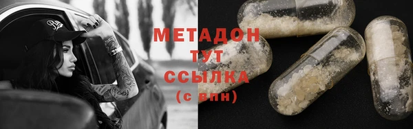 мдпв Каменногорск