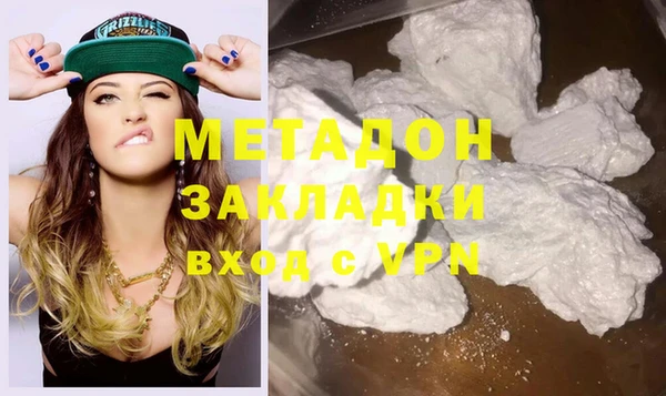 трава Иннополис