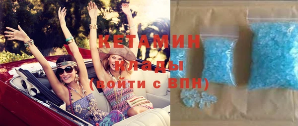 мдпв Каменногорск