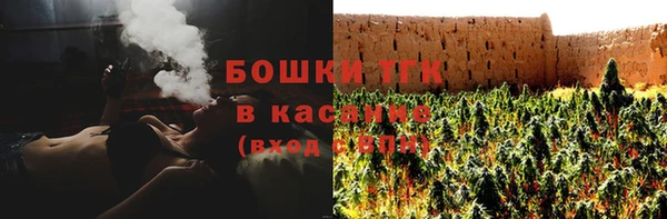 альфа пвп VHQ Инта