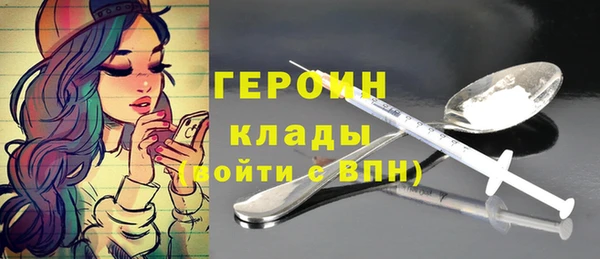 мдпв Каменногорск