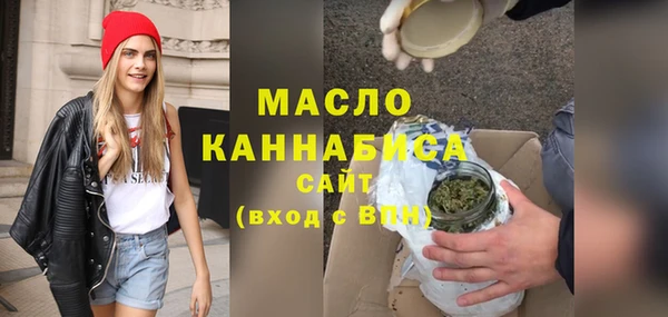 бошки Каменка