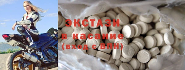 мдпв Каменногорск