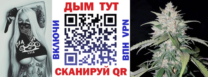 Купить  Углич  Бошки Шишки Amnesia 